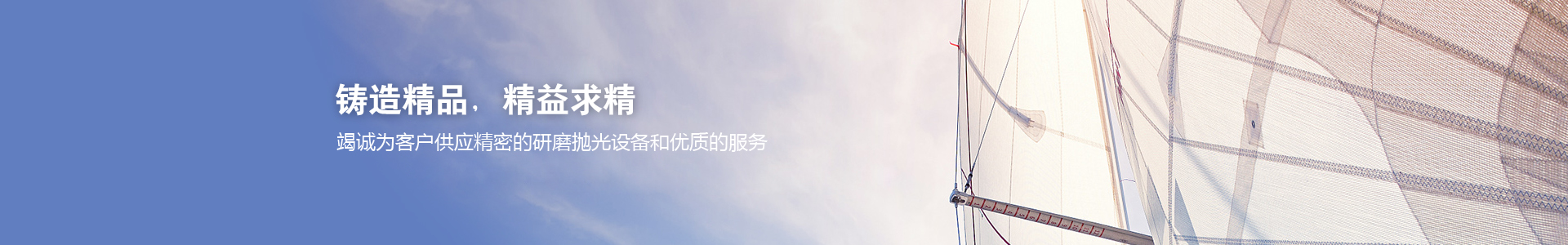 聚氨酯發(fā)泡