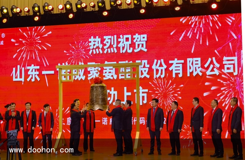 一諾威成功上市，成為北交所聚氨酯第一股（滿滿干貨）